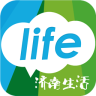 济南生活APP