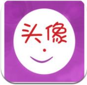 透明头像生成器APP