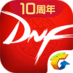 DNF助手APP
