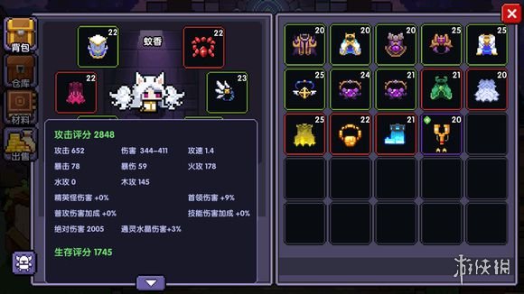 我的勇者牧师如何通关60层? 牧师通关打法解析