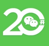 微信多开宝APP