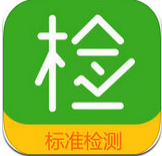 标准定价APP