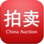 中国拍卖网APP