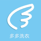 多多洗衣APP