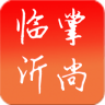 掌尚临沂APP