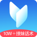 驭心情感APP