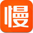 慢慢买APP