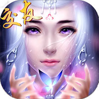一起来双修