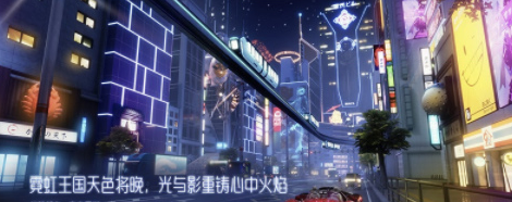 龙族幻想登顶iOS免费榜了吗？龙族幻想7月25日每日一题答案