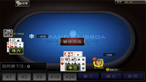 开元棋牌官网 - 注册送彩金88元正版棋牌娱乐平台【立即下载】方块游戏大全免费_好玩的方块类型手游_方块游戏排行榜-新绿资源网