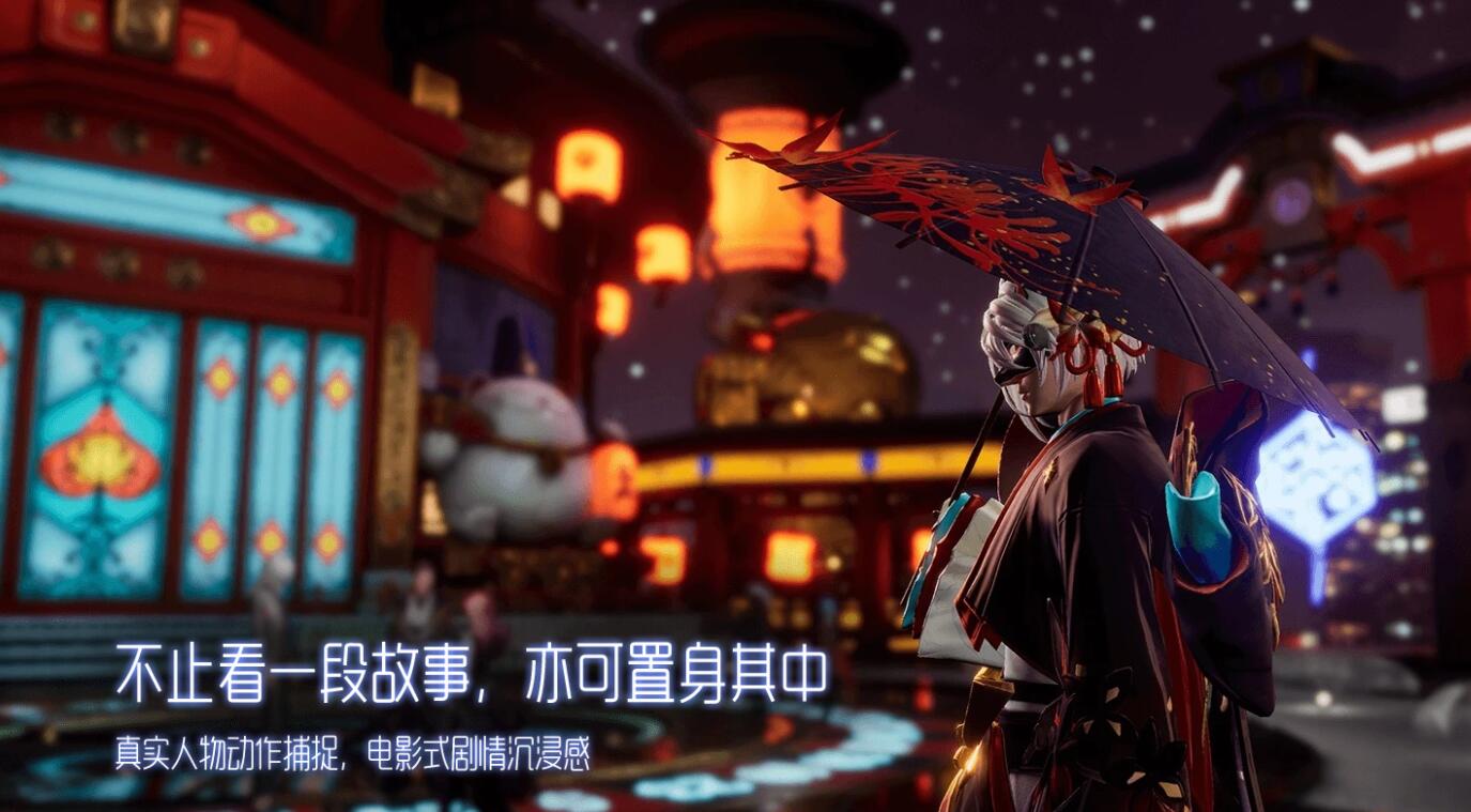龙族幻想空间震撼在哪？空间震撼位置地点介绍