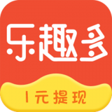 乐趣多APP