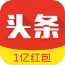 蚂蚁头条APP