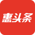 惠头条APP