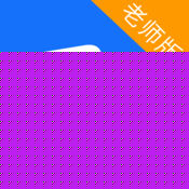 轻轻老师APP