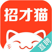 招才猫直聘APP