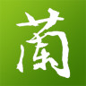 兰花交易网APP