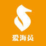 爱海员APP