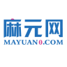 麻元网APP