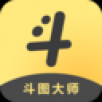 搞笑斗图大师APP