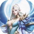 三界凌霄传