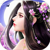 幻境寻仙
