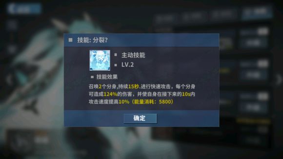 重装战姬诺娃怎么玩？诺娃正确玩法分享