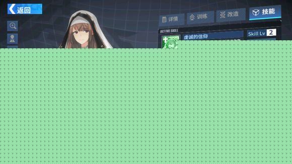 重装战姬R卡三杰是什么？实用R卡N卡分析