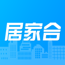 居家合APP