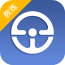 e学e驾 教练版APP