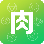 肉交所APP