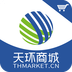 天环商城APP