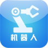 中国机器人网APP