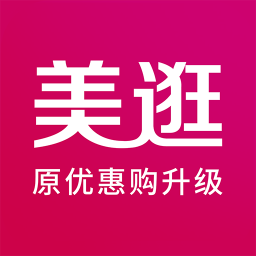 美逛APP
