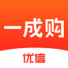 优信一成购APP