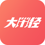 大田径APP