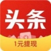 欢喜头条APP