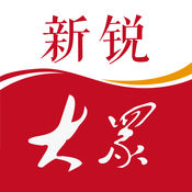 新锐大众APP