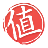什么值得买APP
