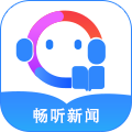 畅听新闻APP