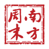 南方周末APP