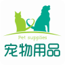 宠物用品市场APP