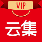 云集VIPAPP