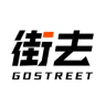 街去APP