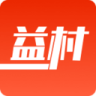 益村APP