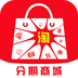 淘多多APP