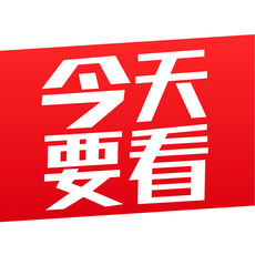 赚钱软件排行榜_IT业界-业界新闻-IT新闻-A5站长网