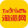 淘派集运APP