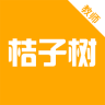桔子树 教师端APP