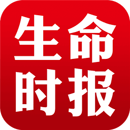 生命时报APP